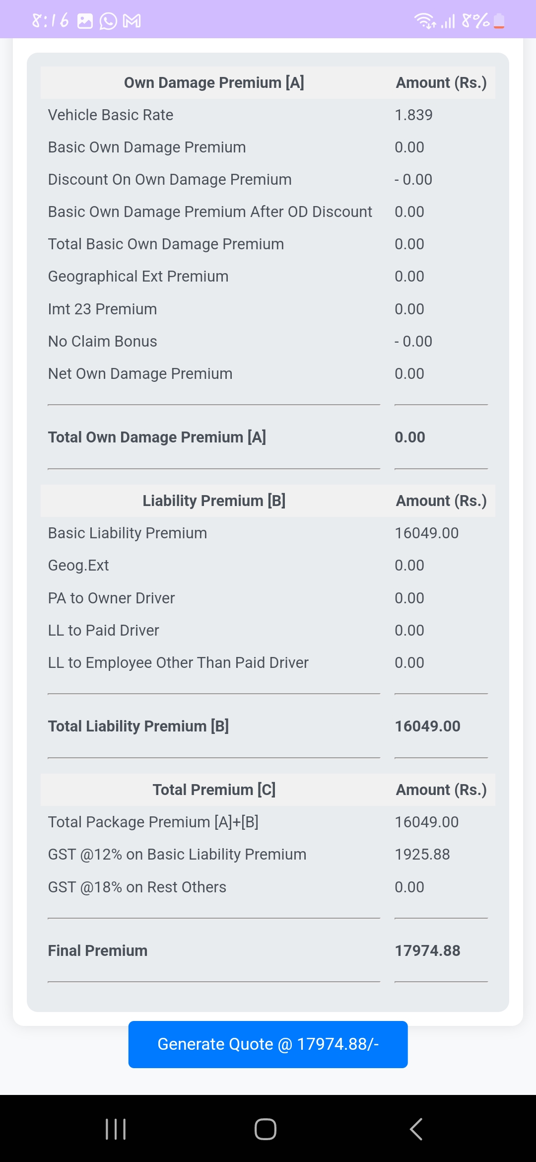 App Screenshot 11
