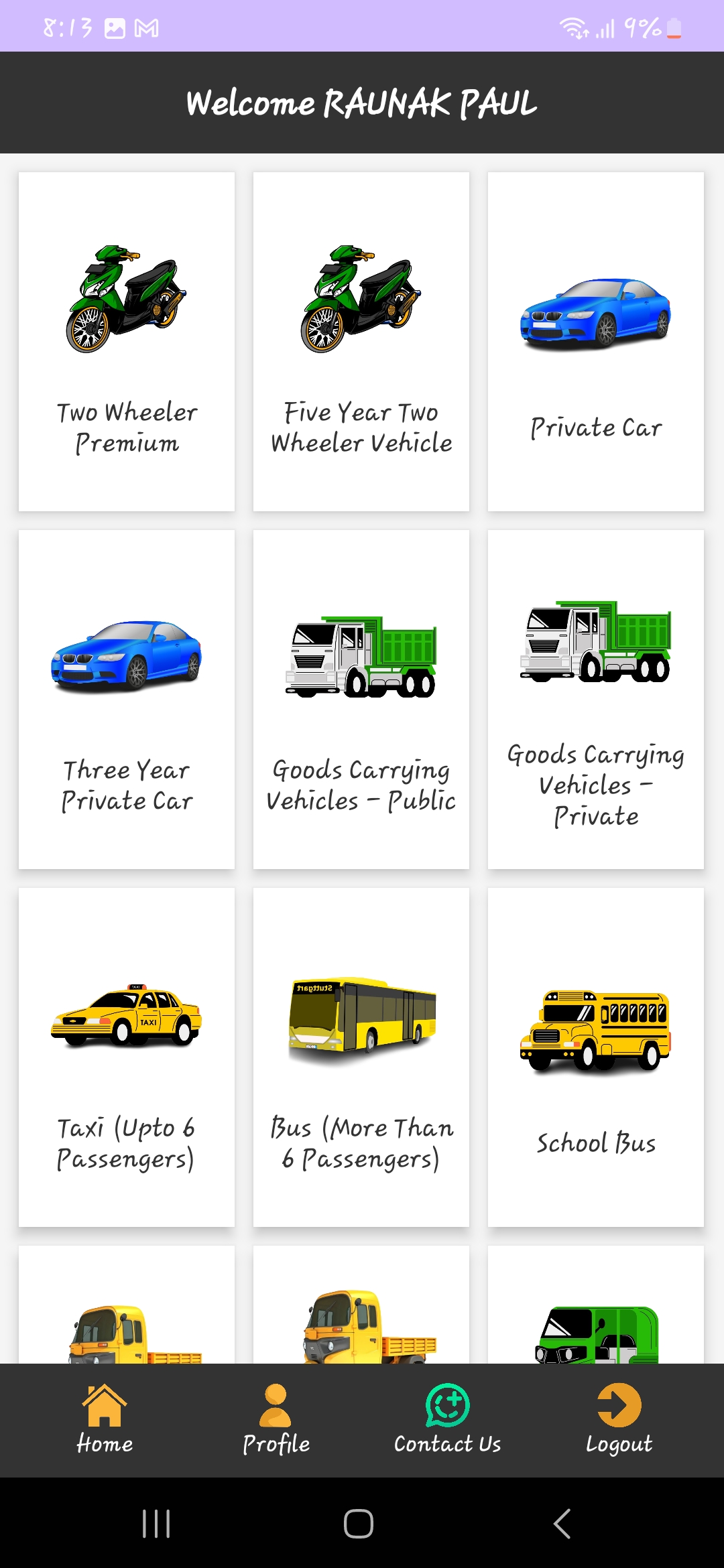 App Screenshot 6