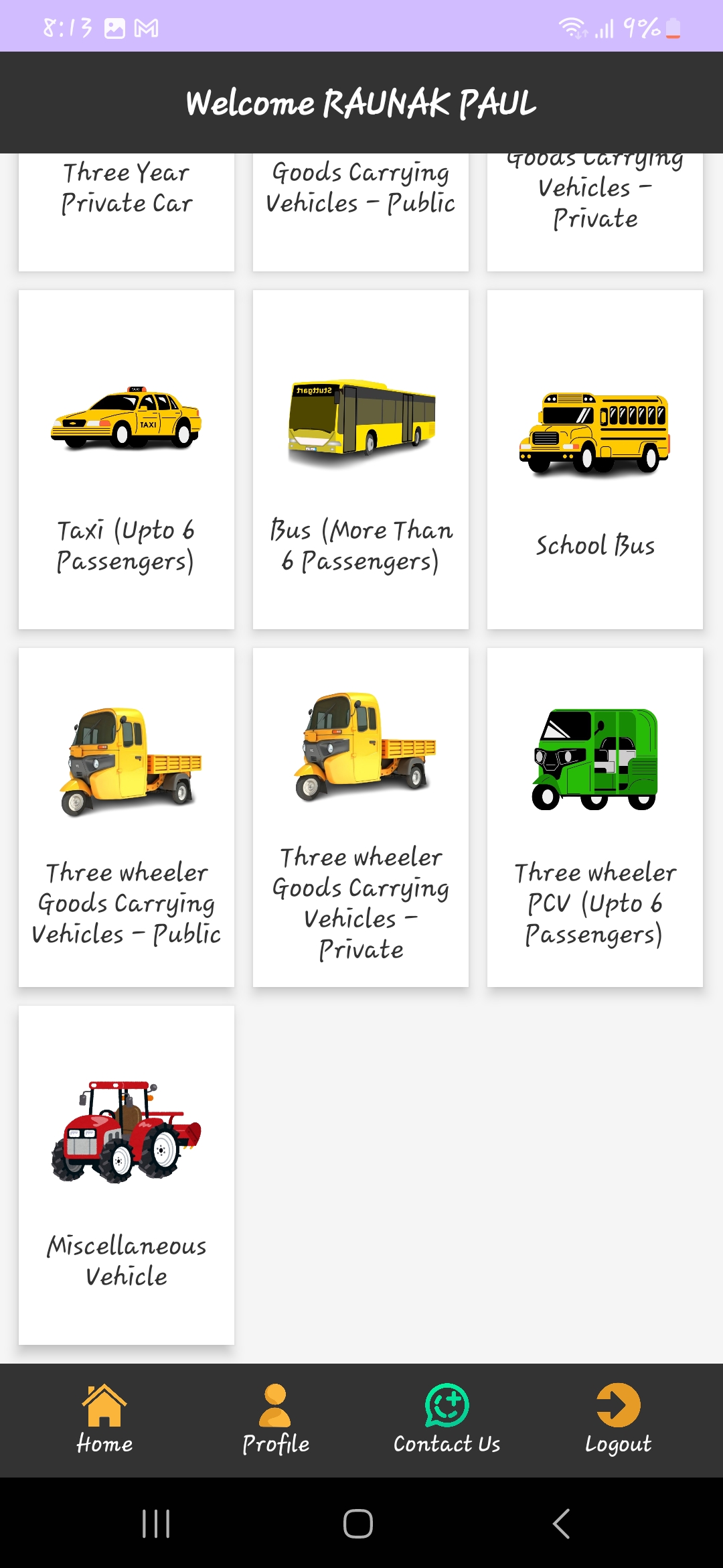 App Screenshot 7
