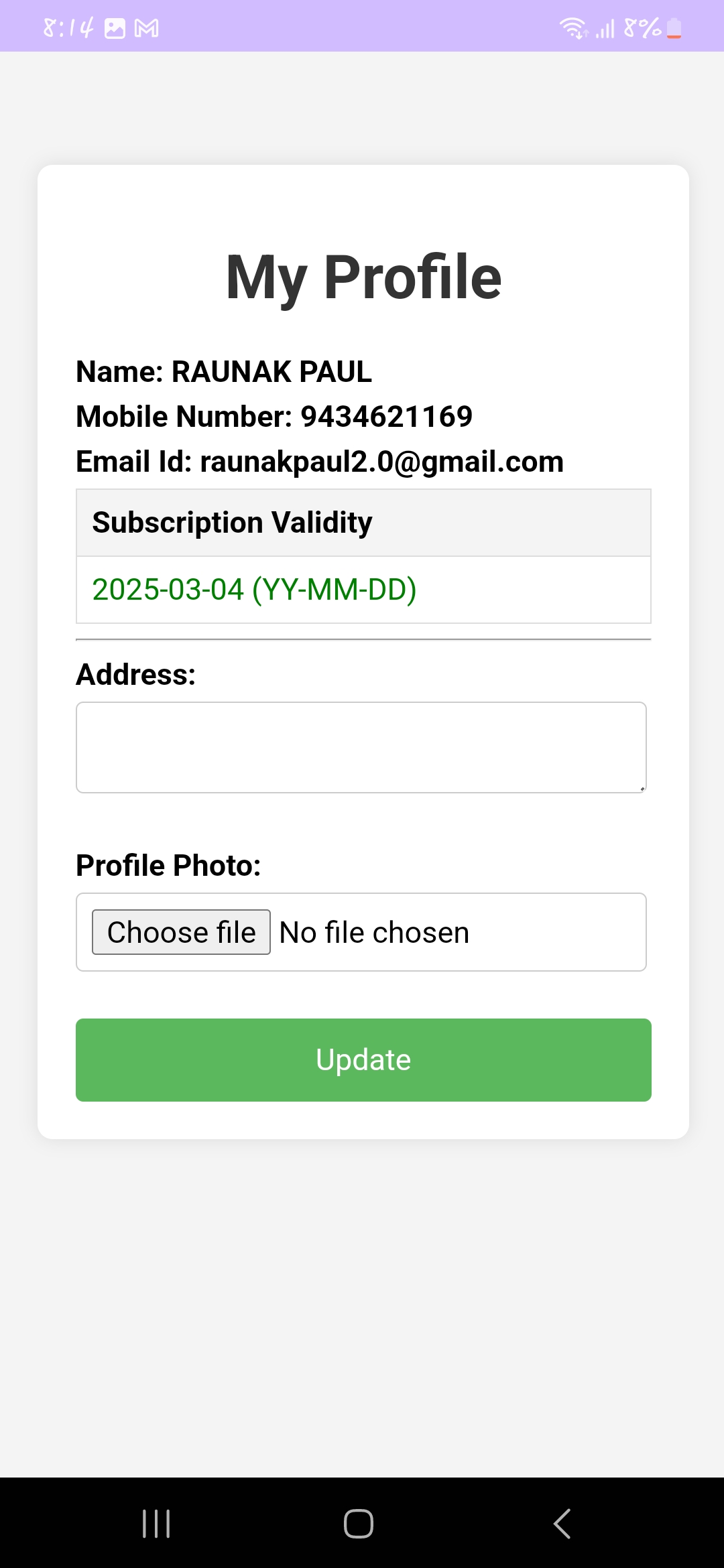App Screenshot 8