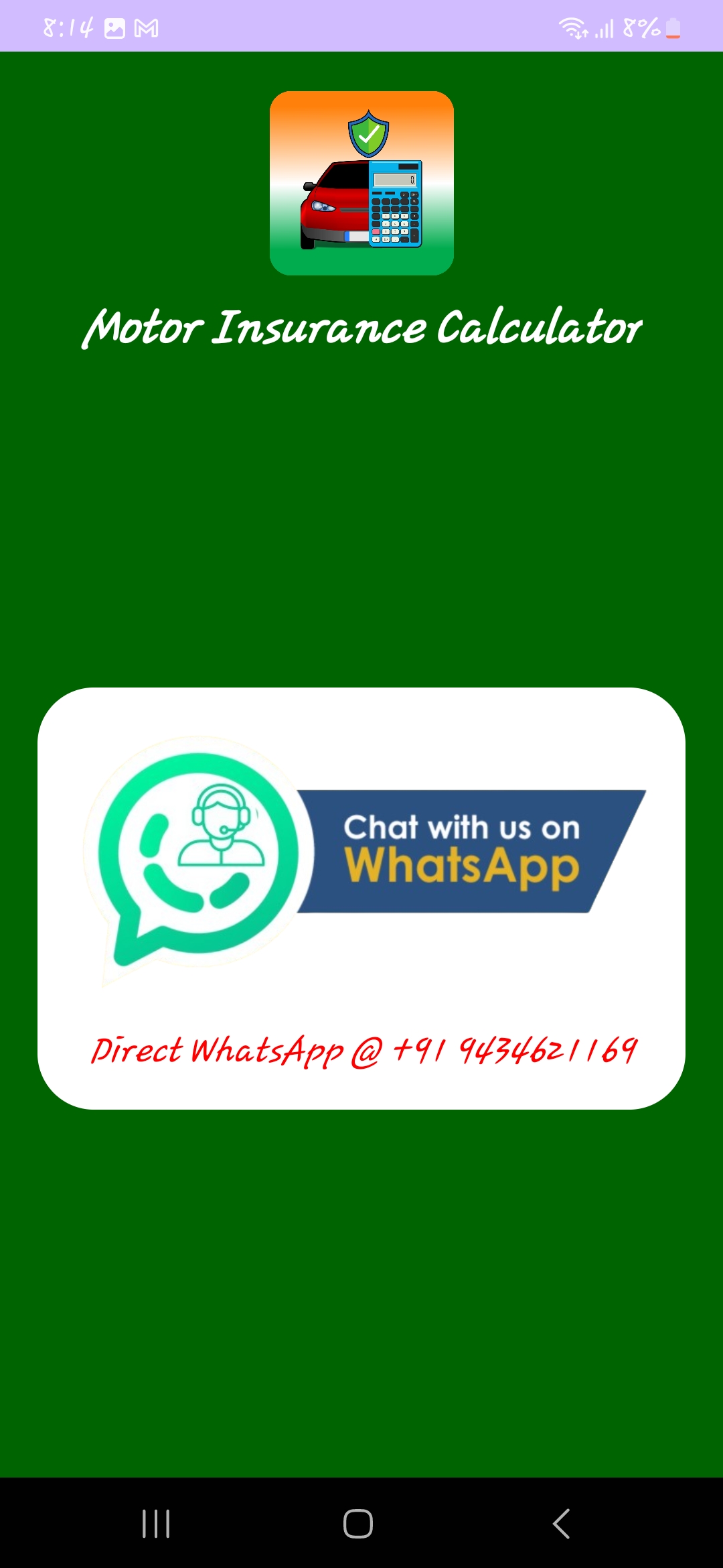 App Screenshot 9